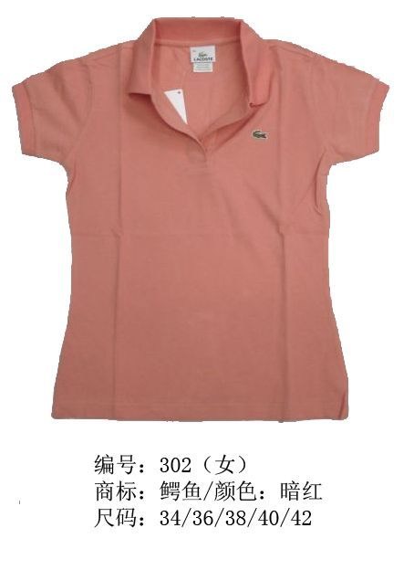 Lacoste short lapel T woman S-2XL-042